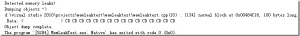 C/C++内存泄漏及检测