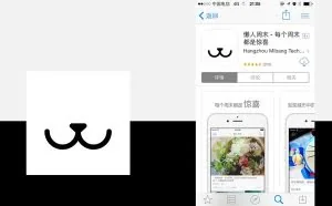 学会利用你的每个周末——懒人周末