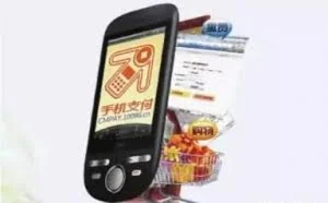 手机支付十个坏习惯，现在改掉还不晚！