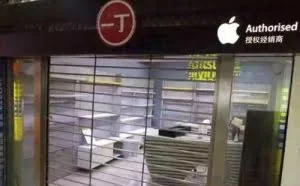 中国软件百强一丁集团破产 老板跑路失联