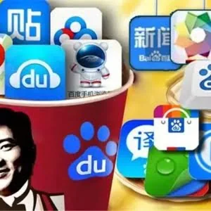 软件下载三大新陷阱：色情 捆绑 木马