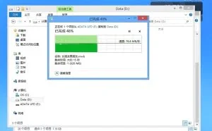小伙摆摊帮人拷“黄片”到手机 被判五年