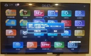 隐藏3年的漏洞：影响数以百万计的智能电视，电话和路由器