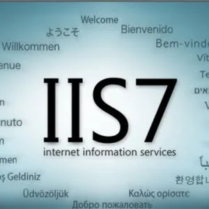 公开课1009：IIS系统安全加固实施