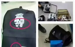 手机突然没信号！究竟是谁在搞鬼的？