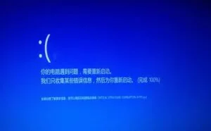 LOL官方表示：掉线0技能要等下个补丁修复！