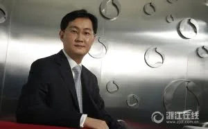 马化腾：中国互联网企业崛起主要靠创新