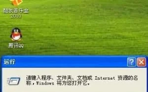 电脑瞬间提速80%