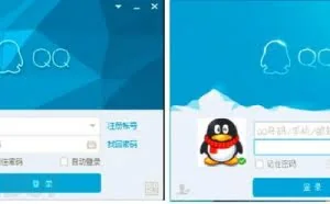 针对QQ盗号木马黑色产业链追踪与分析