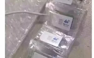 骗局朋友圈出现4G无限流量卡 内幕原来是这样的...