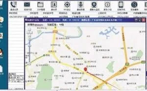 手机莫名多了几款App瞬间变“肉鸡” 隐私1元贱卖