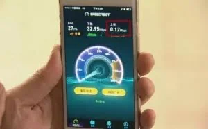 都是4G，为什么你上网比我快？