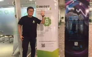 四叶草安全马坤：从黑客到安全公司，从付不起工资到超三千万融资