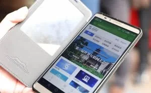 中国电信发布“爱Wi-Fi” ：可免费上网！