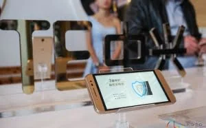 中兴领航3上市 支持VoLTE 售799