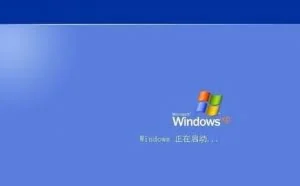 如何让没有密码的电脑开机直接进入到桌面