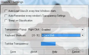 Glass2K – 让 Windows 下的任意窗口透明