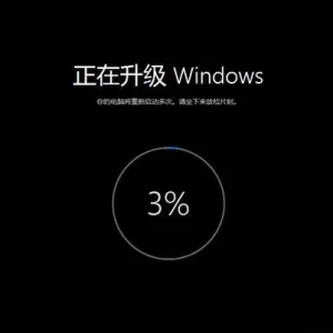 “Windows 10.1”正式现身！