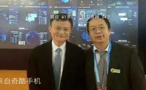 周鸿祎给习大大看了什么“黑科技”？