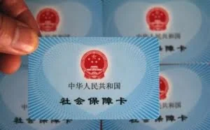 2015国内十大网络安全事件盘点
