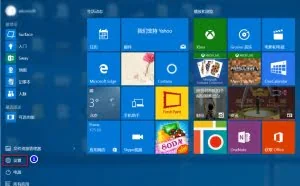 Windows 10经常断网的解决方法