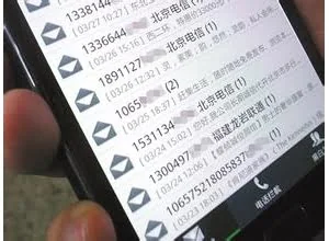 回复0000才能退订垃圾短信? 运营商：不确定