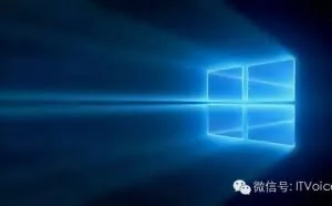 Windows中国定制版：国产操作系统的终结者？