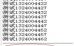PHP定时执行任务的3种方法详解