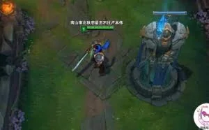 LOL新Bug：游戏ID可以起16个字！官方下封杀令