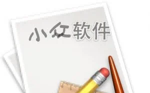 Retinizer – 低清软件 retina 化