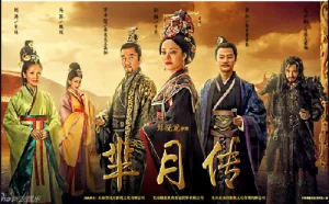 百度回应百度云盗播《芈月传》：已紧急处理