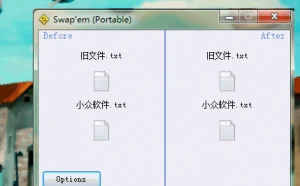 Swap’em – 互相交换俩文件的文件名