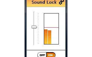 Sound Lock – 防水防盗防爆音