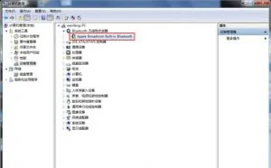 苹果电脑安装win7如何管理驱动
