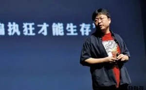 锤子T2代工厂宣布倒闭 国产手机后院危机四伏！