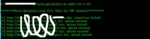 PHP一句话实现单个文件批量上传？