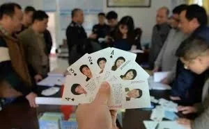 “中国电信诈骗第一县”洗白之路：全民皆兵