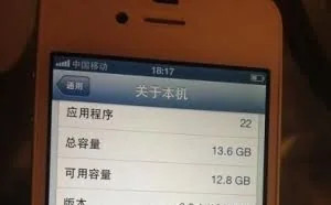 看一眼序列号就知道iPhone产地和生产日期