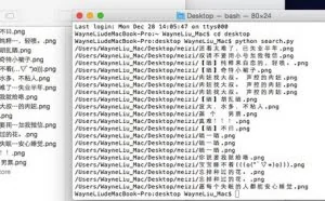 在mac下使用python抓取数据
