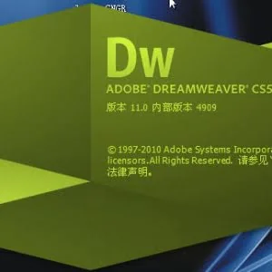Dreamweaver制作网页模板的详细教程