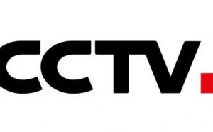CCTV全新Logo启用：风格大变！