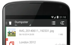 Dumpster – 给你的手机增加一个文件回收站，俗称后悔药