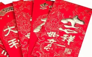 跨年红包战 百度/微信/微博谁赢了？
