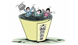 十大兼职让你不再惧怕裁员潮