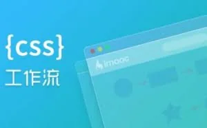 CSS中需要明白的 content 属性