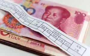 全世界今年都要涨工资？专家：大玩笑不现实