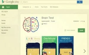 “大脑测试”App？下载你就输了