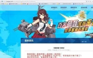 百度贴吧商业化：不可以靠把用户当肉鸡来实现