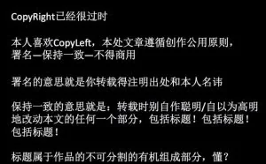 这两年，百度发生了什么