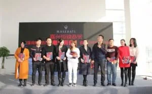 又到宣传时？80后靠微商 买十台玛莎拉蒂奖员工！！
